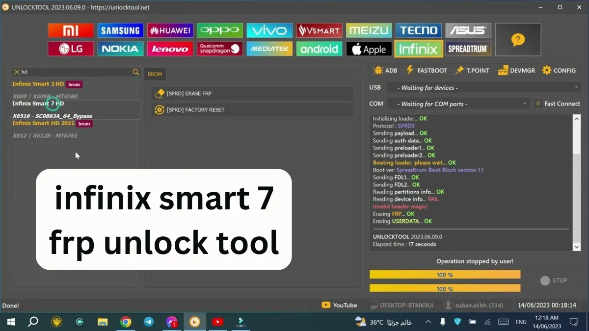 infinix smart 7 frp unlock tool